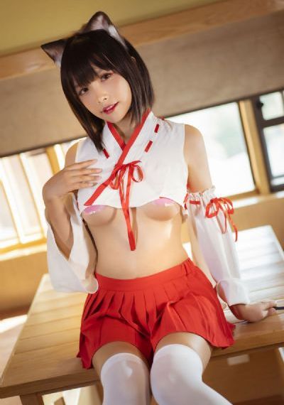 动车魔女
