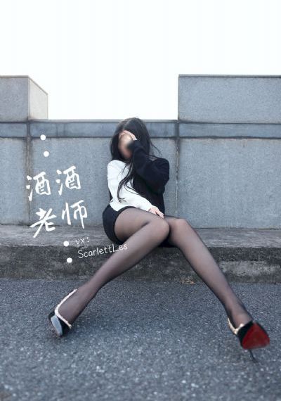 傲世丹神动漫