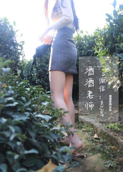 小姐未删减版