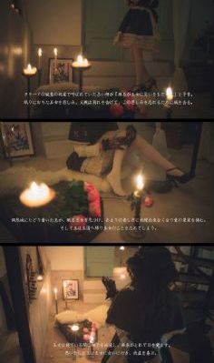 男女激情动图