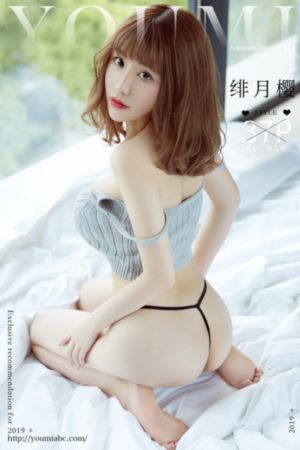 黑人系列