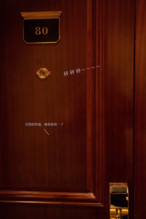电影网站