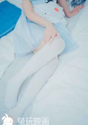 情欲九歌在线观看