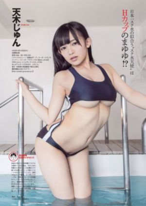 电视剧爱上特种兵免费观看全集