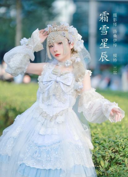 年轻的妈妈朋友