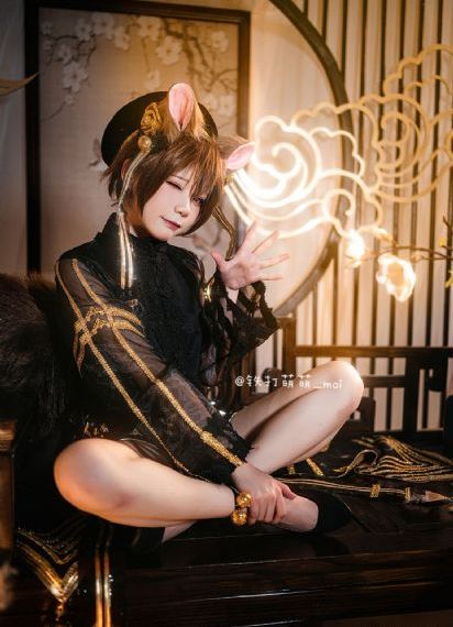 恶女花魁