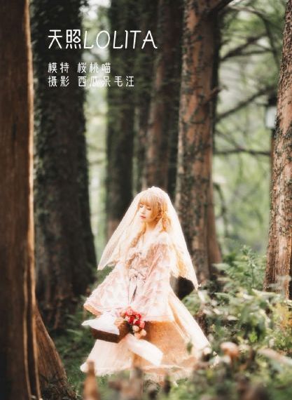 性欧美巨大