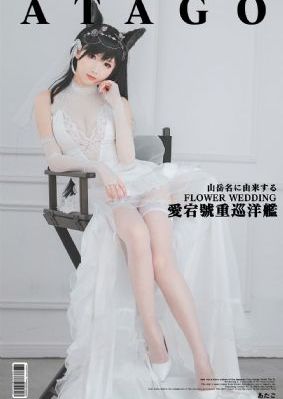成人午夜免费在线观看