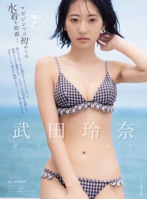 亚洲一卡二卡在线观看